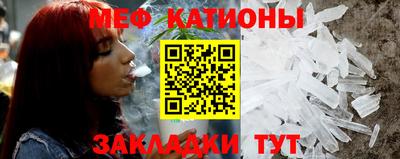 мдпв Первоуральск