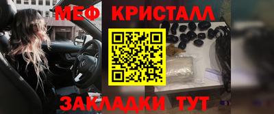 мдпв Первоуральск