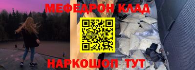 мдпв Первоуральск