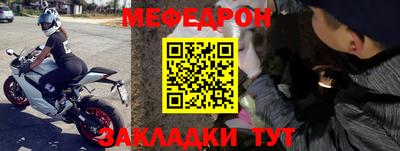 мдпв Первоуральск