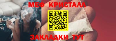 мдпв Первоуральск