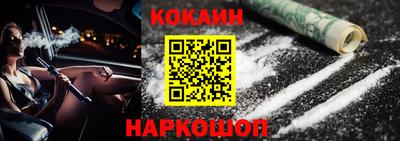 мдпв Первоуральск