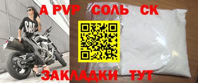 мдпв Первоуральск