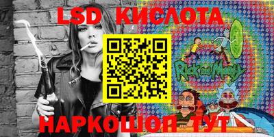 мдпв Первоуральск