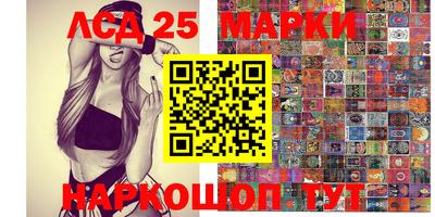 мдпв Первоуральск