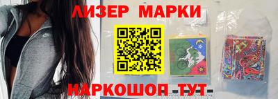 а пвп мука Партизанск
