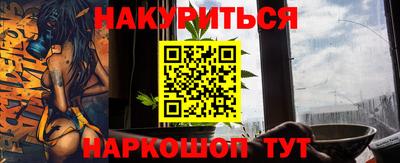 а пвп мука Партизанск
