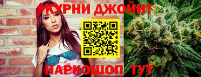 а пвп мука Партизанск
