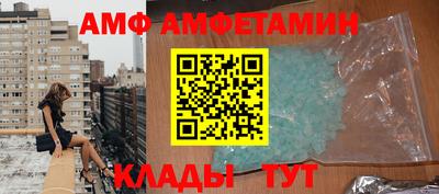 а пвп мука Партизанск