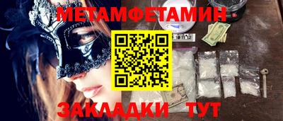 мдпв Первоуральск