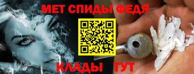 а пвп мука Партизанск