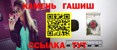а пвп мука Партизанск