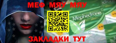 мдпв Первоуральск