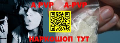 мдпв Первоуральск