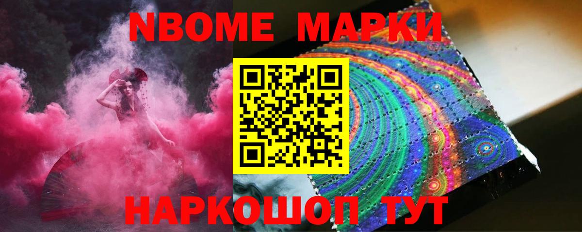 Лсд 25 экстази кислота  Вход с VPN  Саяногорск 